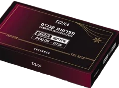 אריזת אבלון